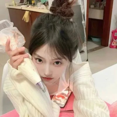 安内蒙尼