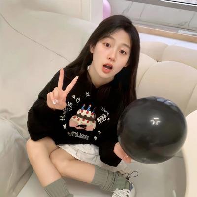 不爱不散